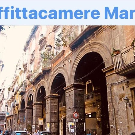 B&B Da Maria Naples Exterior photo